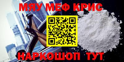 экстази Бугуруслан