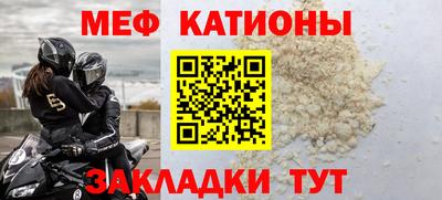 экстази Бугуруслан