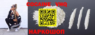экстази Бугуруслан