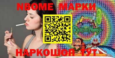 MDMA Бузулук