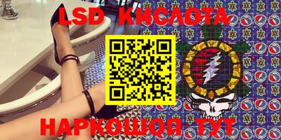 экстази Бугуруслан