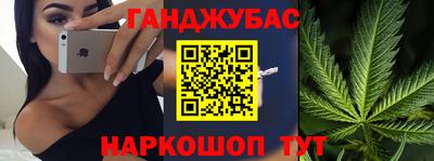 экстази Бугуруслан