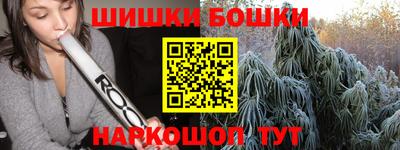 экстази Бугуруслан