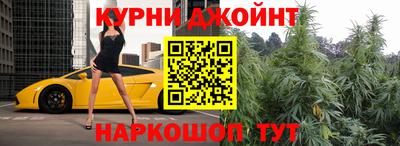 MDMA Бузулук