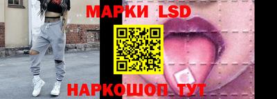 экстази Бугуруслан