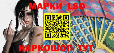 MDMA Бузулук