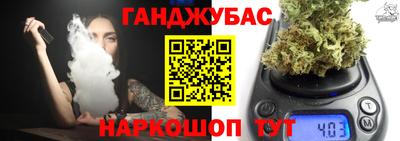 apvp Новодвинск