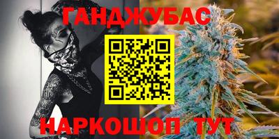 MDMA Бузулук
