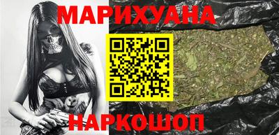 экстази Бугуруслан