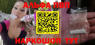 экстази Новозыбков