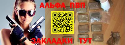 экстази Бугуруслан