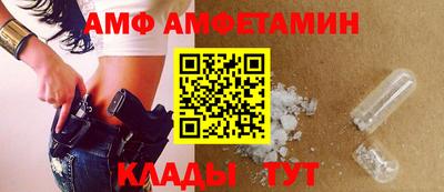 марки lsd Новокубанск
