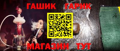 экстази Бугуруслан