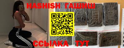 экстази Бугуруслан