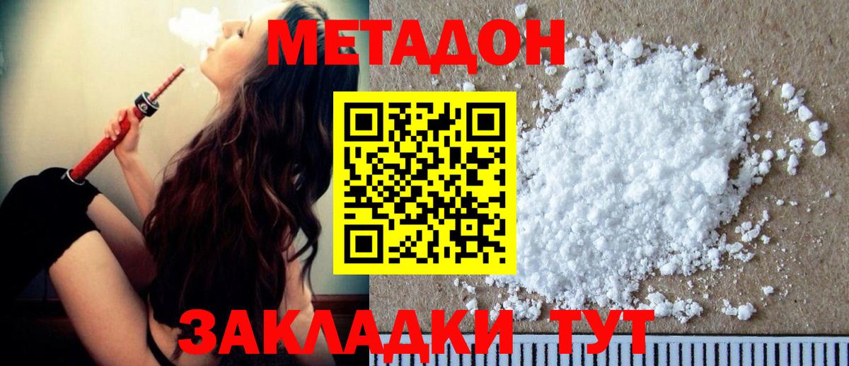 НБОМе Псков